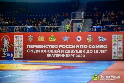 
<p>                                Леонид Рапопорт поприветствовал участников первенства России по самбо в Екатеринбурге </p>
<p>                        